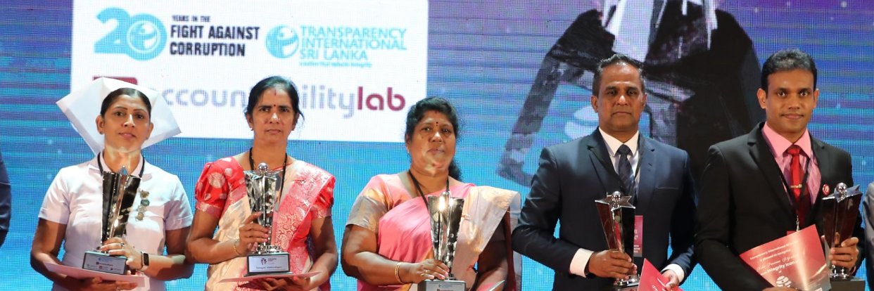 Integrity Icon banner