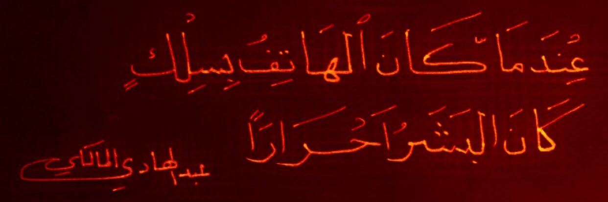 asdaf3030's profile banner image