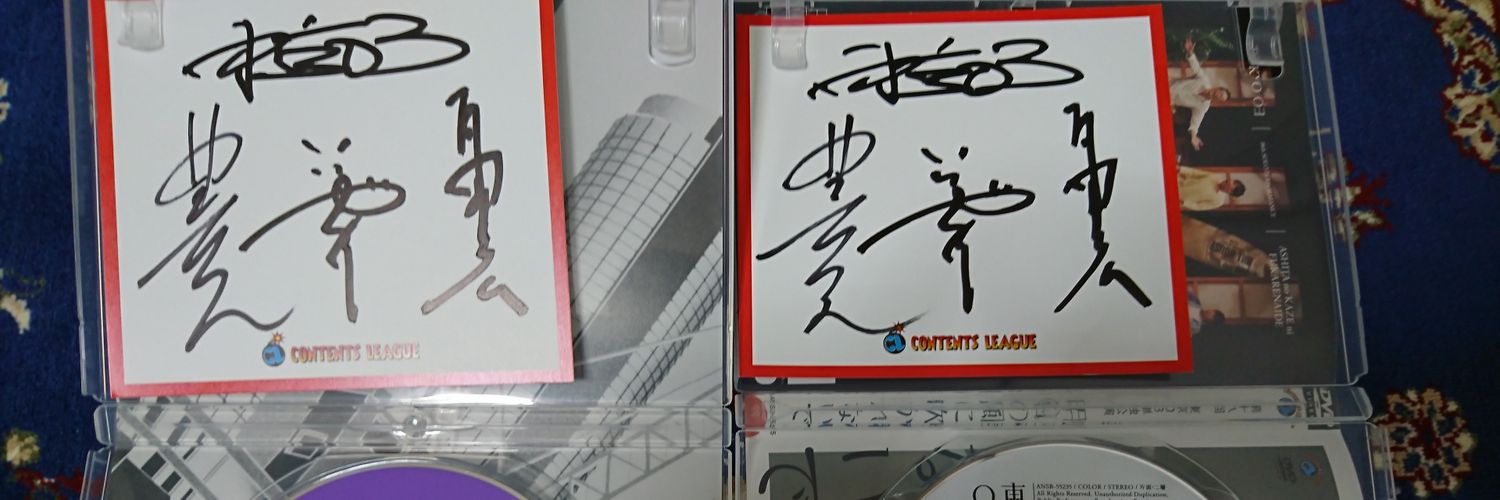 93fromRay's profile banner image
