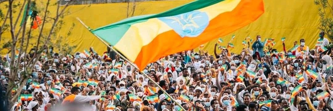 አንዋር | Anwar | 🇪🇹 banner