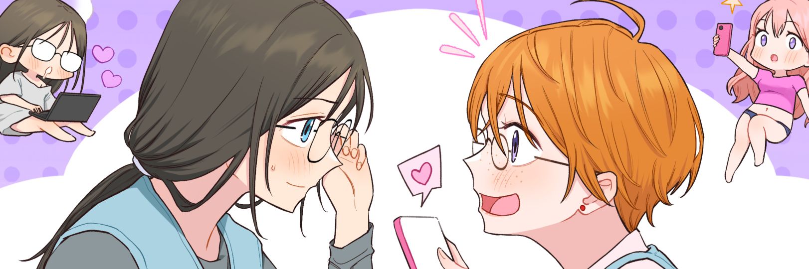 Thabfu's profile banner image