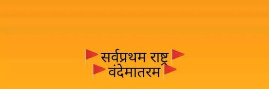 pariharJP1988's profile banner image