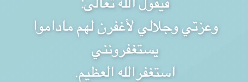 عذبة الاطباع🕊 banner