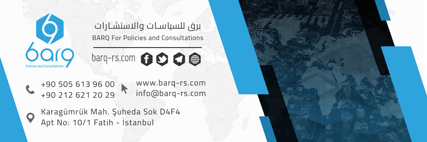 barq_rs's profile banner image
