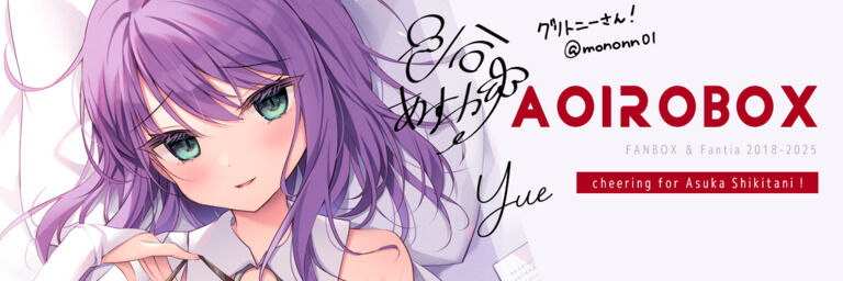 mononn01's profile banner image