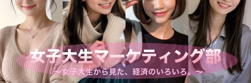 joshi_ma's profile banner image