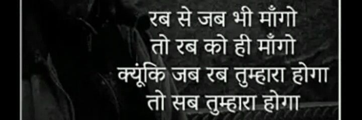 SabriAamir's profile banner image