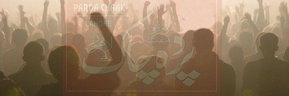 pardachaak's profile banner image