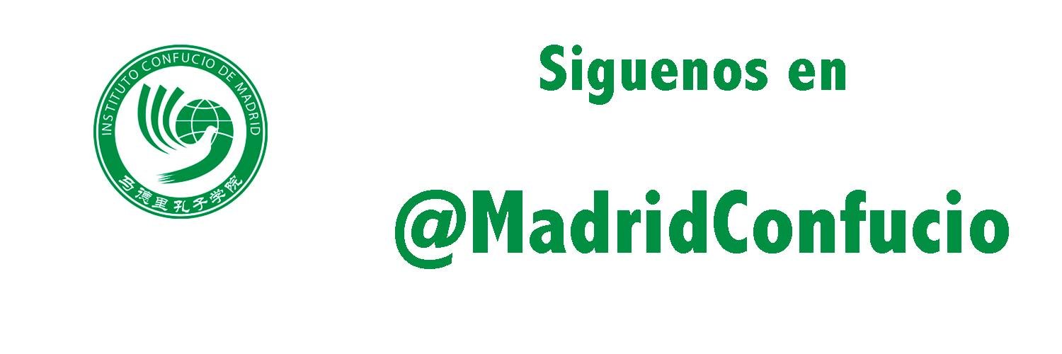 ConfucioMadrid's profile banner image
