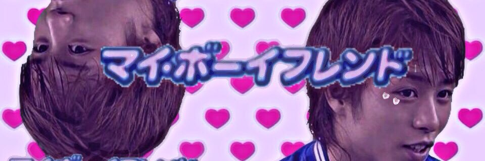 HituziSho's profile banner image