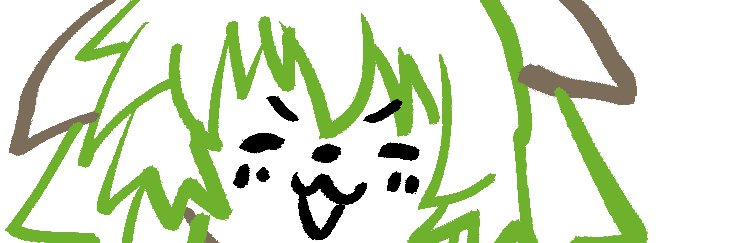 しゃけご banner
