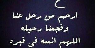 wdhya75's profile banner image
