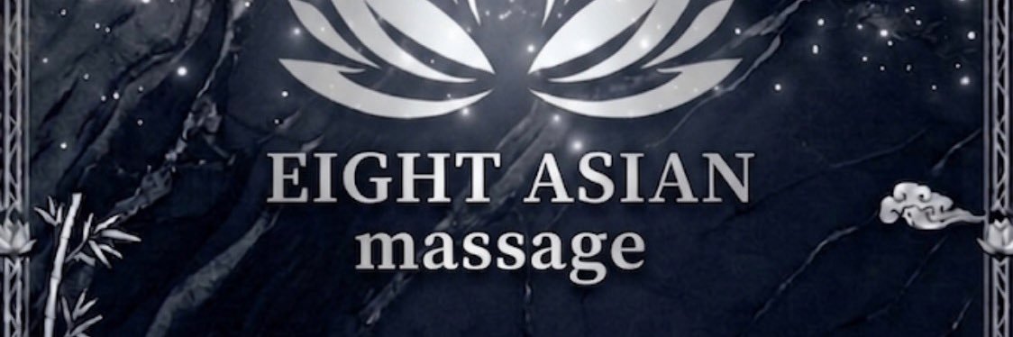chukou_eight's profile banner image
