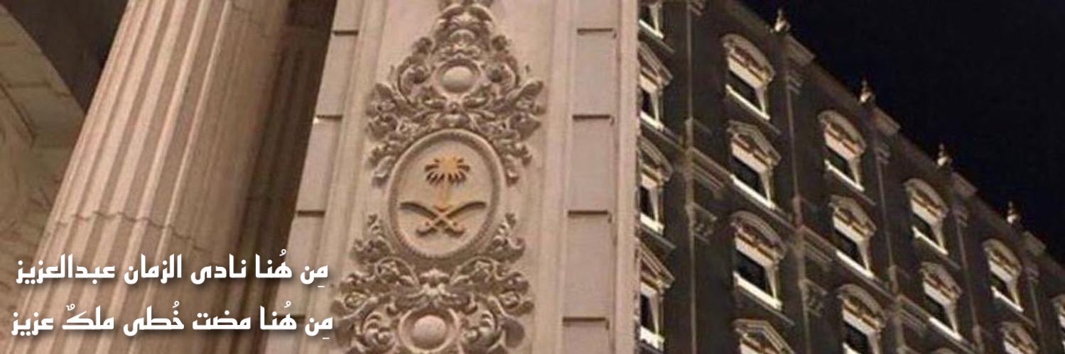 Ksa1997i's profile banner image