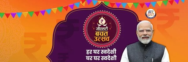 MPRakeshSingh Profile Banner