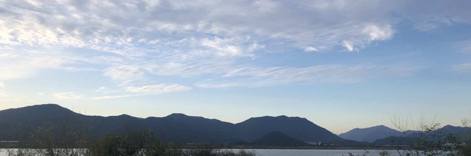 Anywhere4532's profile banner image