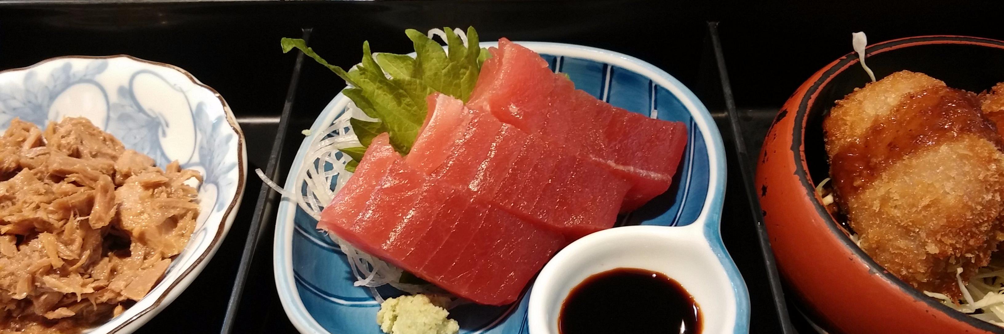 マグロおう banner