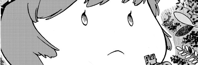 リセットボタン連打 banner