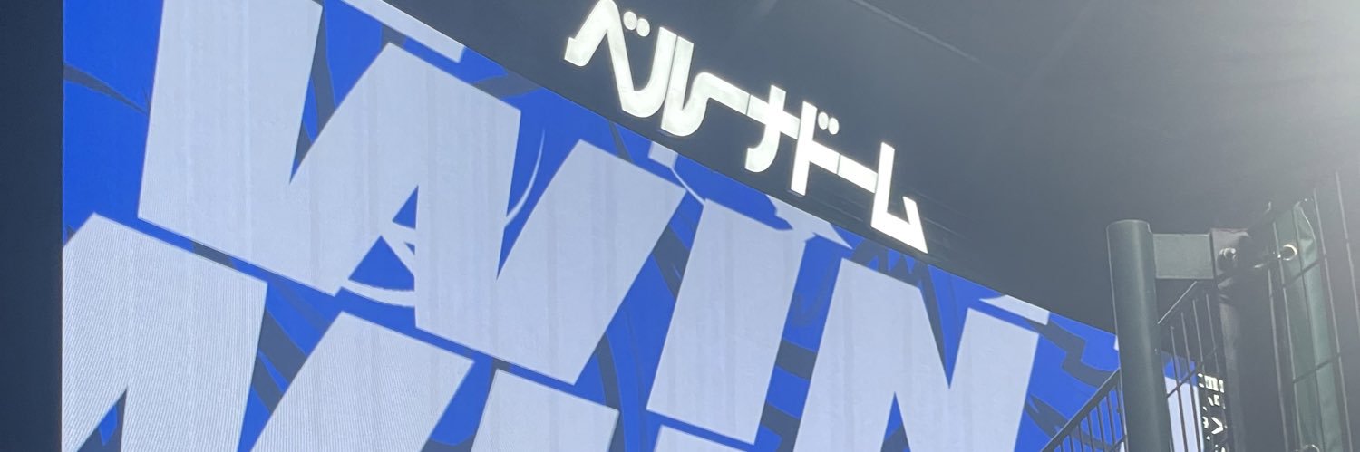 htsa_7's profile banner image