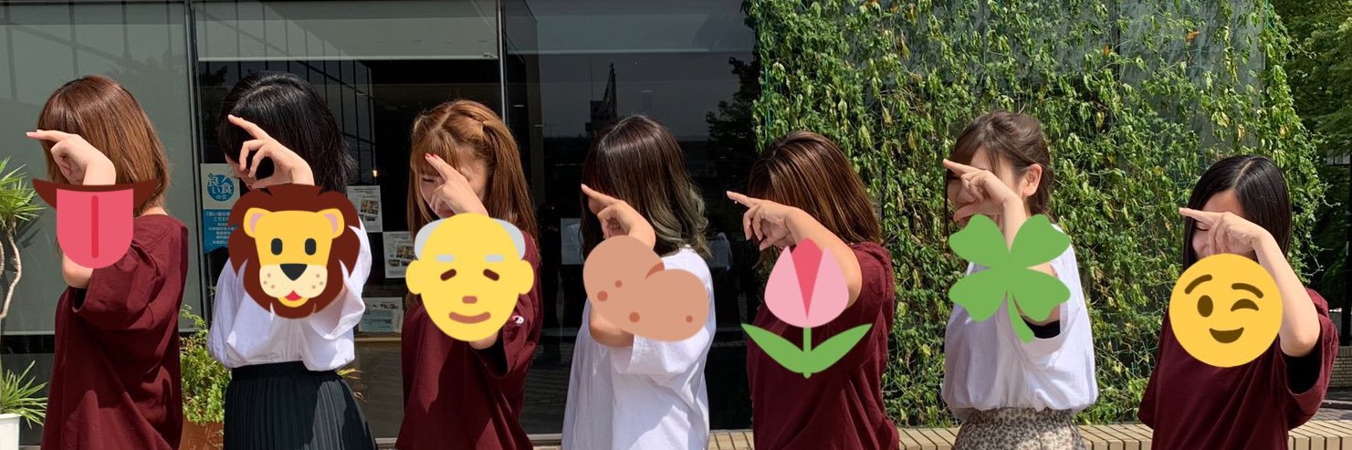 oji1120's profile banner image