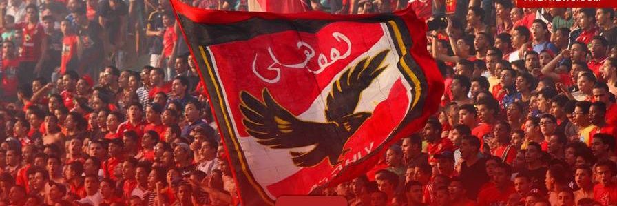 Unknown banner