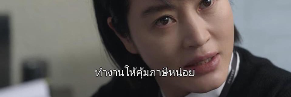 คุงชญา มาหรี่วิ้ว—🥞✨ banner