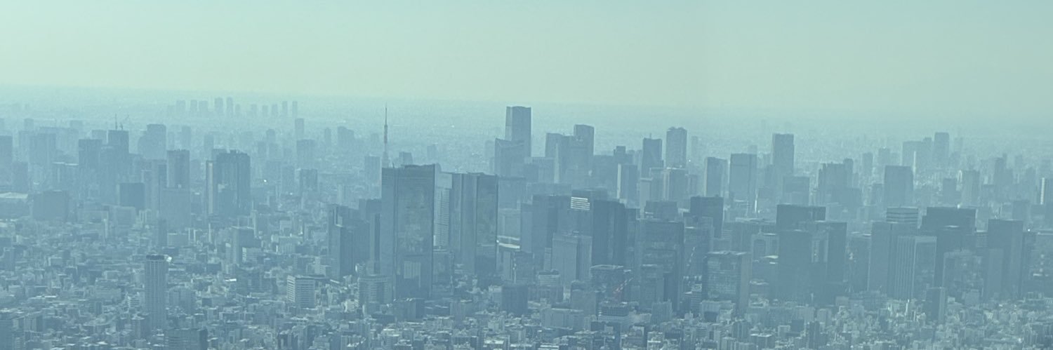 はる banner