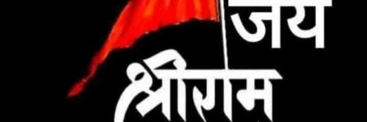 tripathi0's profile banner image