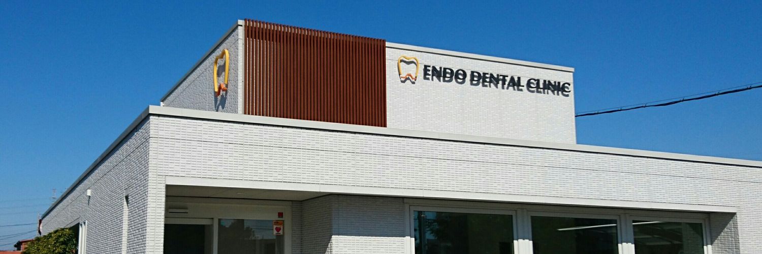 ENDdental's profile banner image