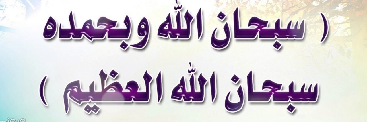 4757_g's profile banner image
