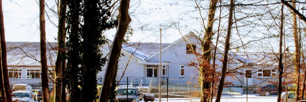 Coláiste Mhuire banner