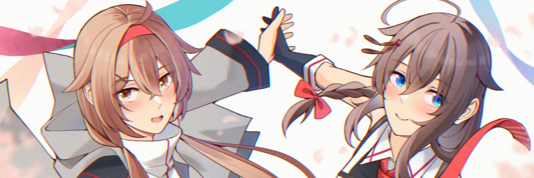 東雲れいめ's banner