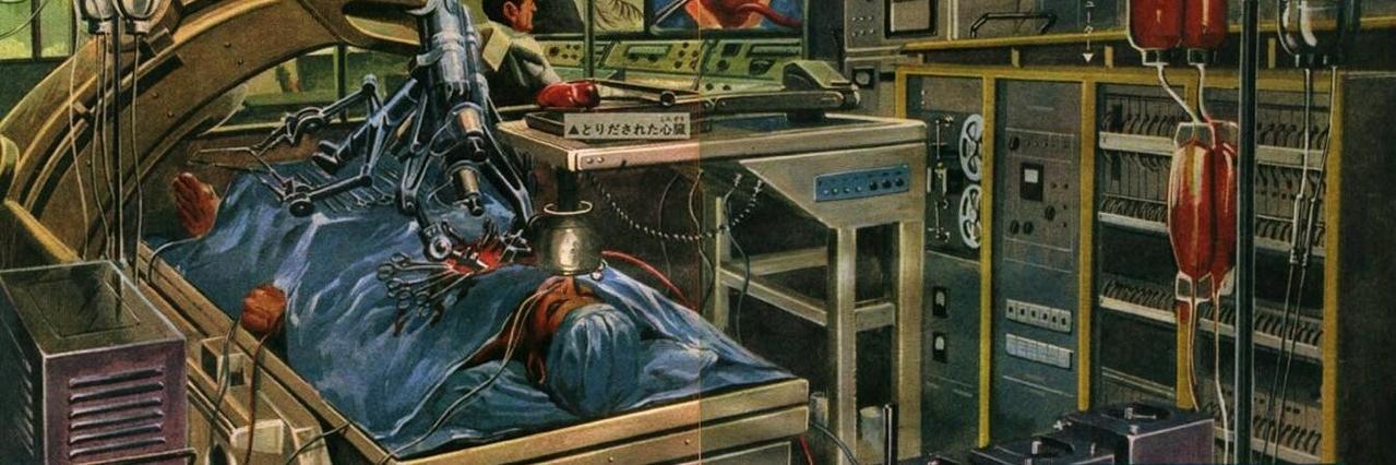 MadddScience's profile banner image