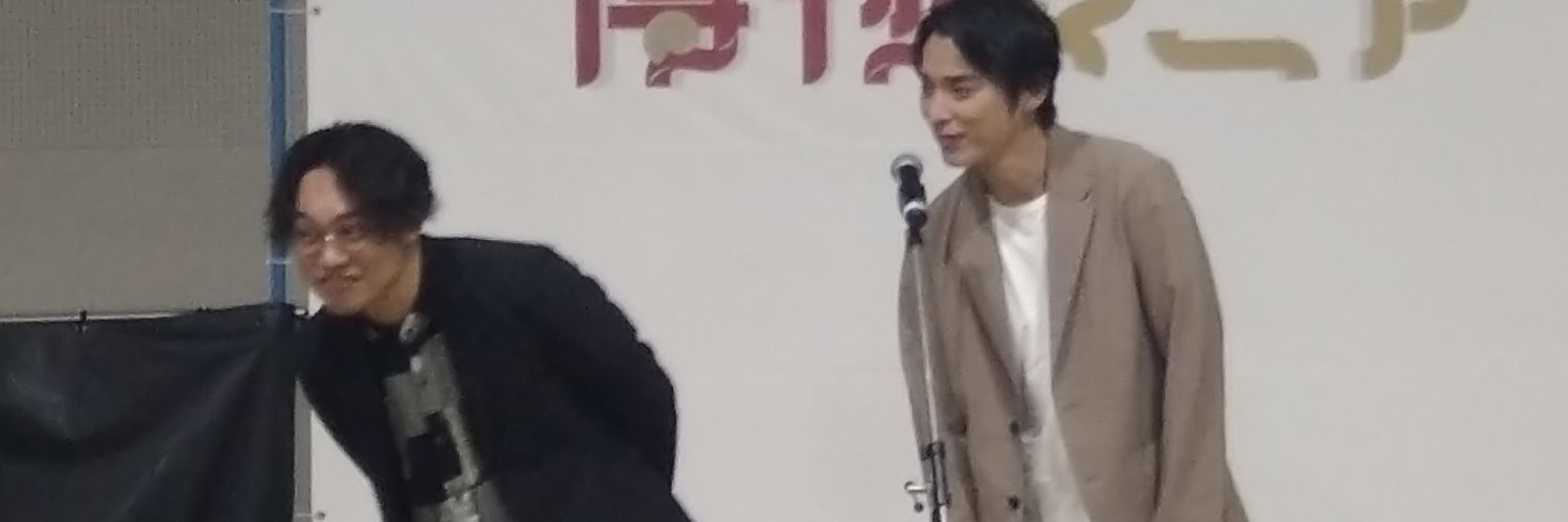 chipucho's profile banner image