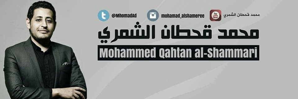 MhomadAd's profile banner image