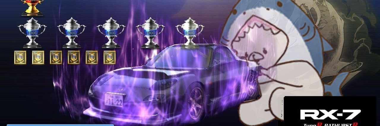 しろ（っぽぽ） banner