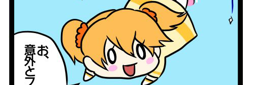 KoMa1628。🐥🌸 banner