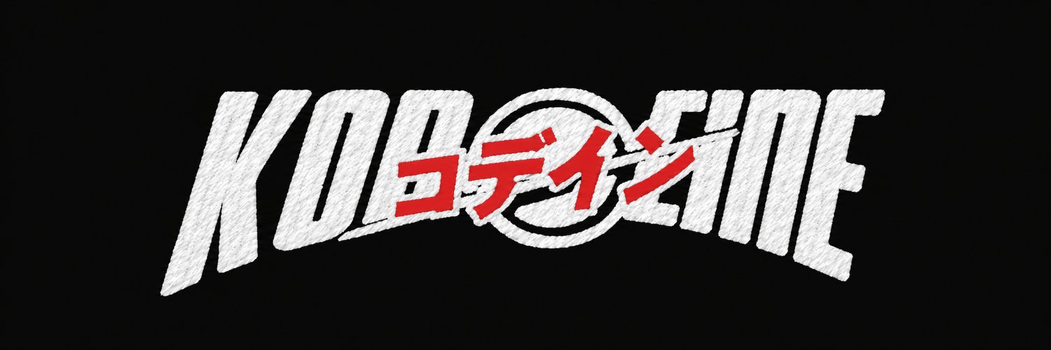 oxyandkodeine's profile banner image