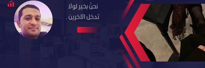 77l9N's profile banner image
