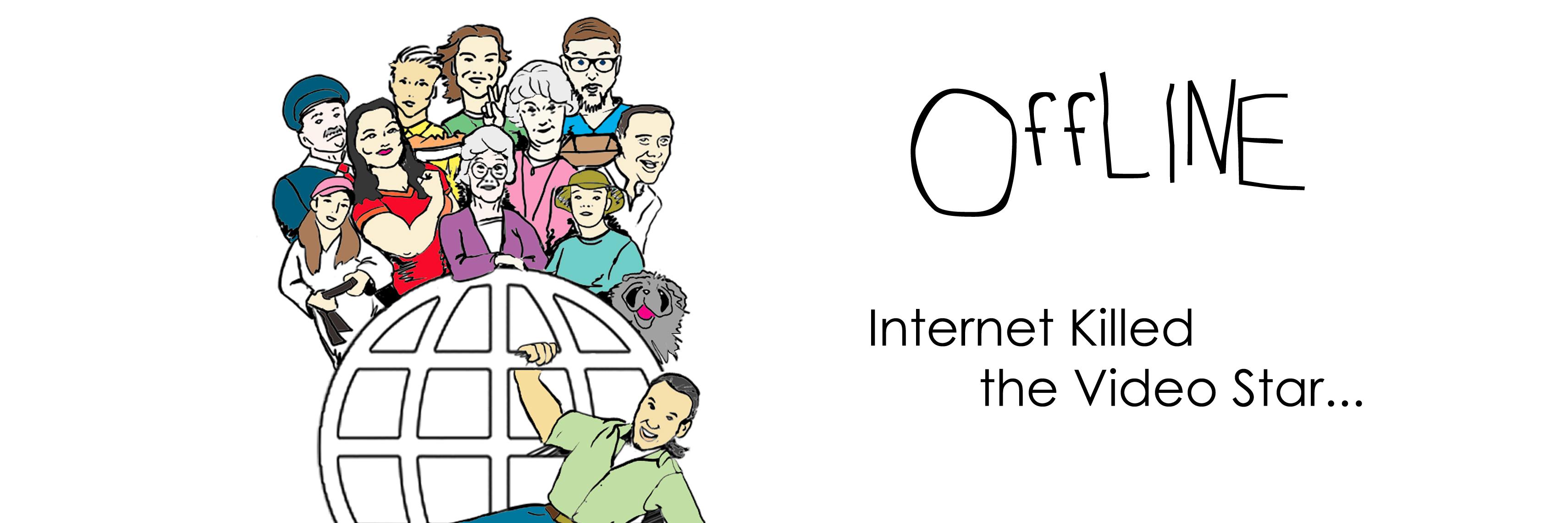 Offline banner