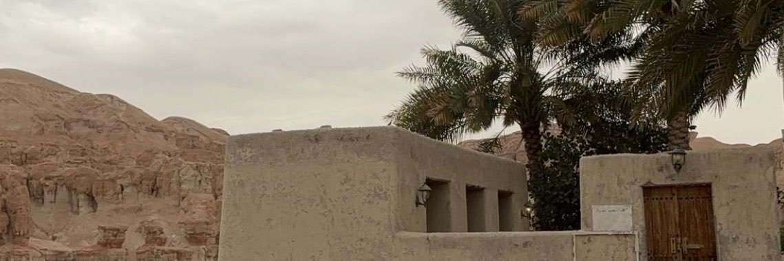 TahseenX_'s profile banner image