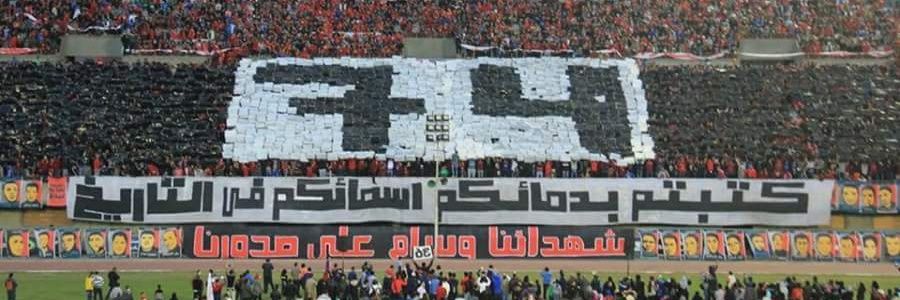 ala2sabry's profile banner image