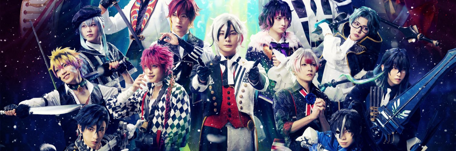 AlexHRutter's profile banner image