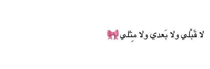 إﺛـراء banner