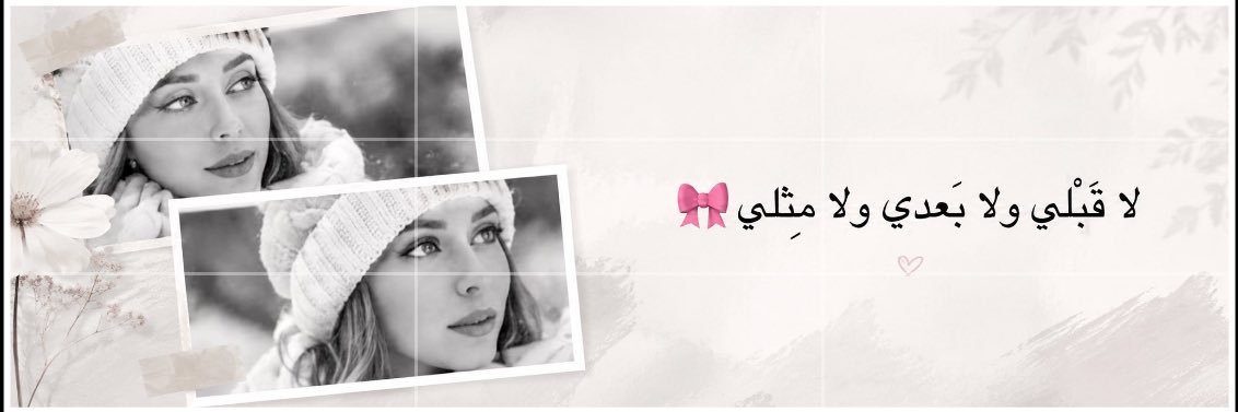 eks122's profile banner image