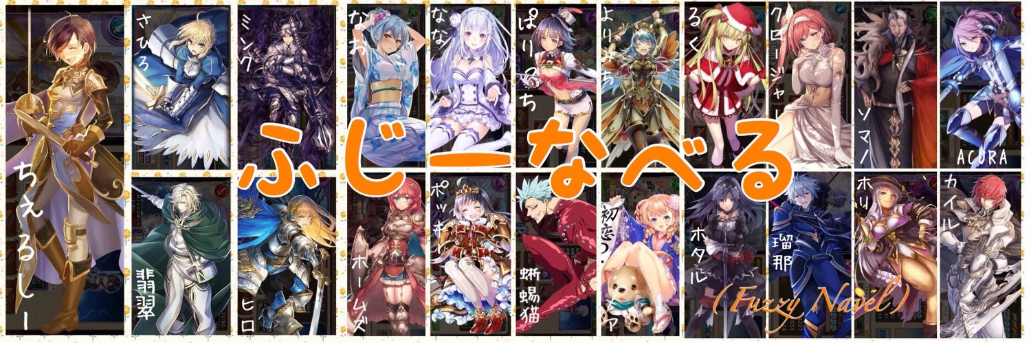 _Ay_w's profile banner image