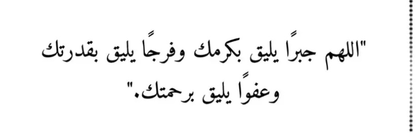 kl_sh2's profile banner image