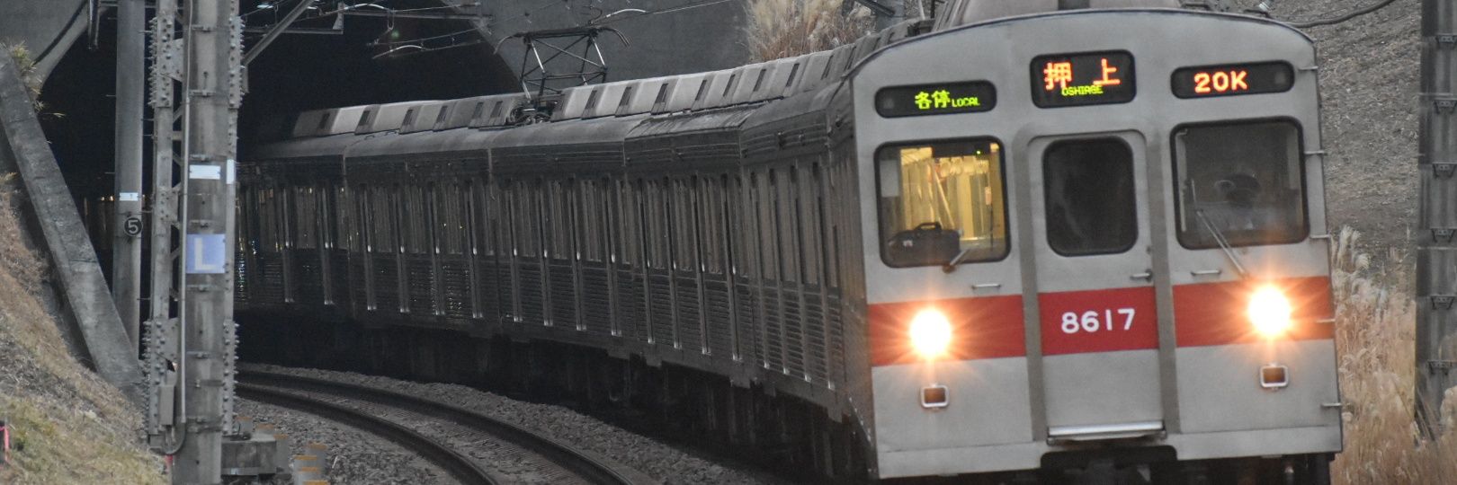 kengo_train's profile banner image