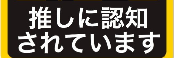 luuff315's profile banner image