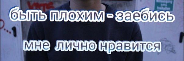 hellmosher01's profile banner image